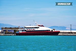 Ertürk Çeşme - Sakız Feribot