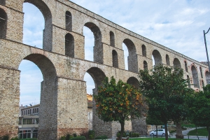 Kavala Su Kemeri